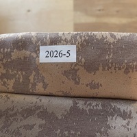 Софт мраморный 2026 №5 светло-коричневый 280 см